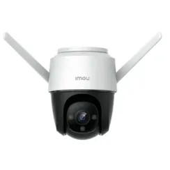 4MP H.265 Cruiser Wi-Fi камера IPC-S42FP