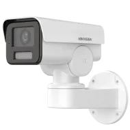 IP відеокамера Hikvision DS-2CD1P43G2-IUF 4МП (2.8мм)
