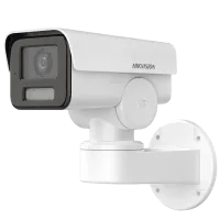 IP відеокамера Hikvision DS-2CD1P43G2-IUF 4МП (2.8мм)