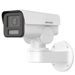 IP відеокамера Hikvision DS-2CD1P43G2-IUF 4МП (2.8мм)