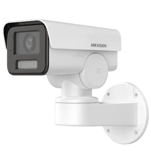 IP відеокамера Hikvision DS-2CD1P43G2-IUF 4МП (2.8мм)