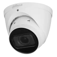 IP відеокамера Dahua DH-IPC-HDW5241T-ZE 2МП (2.7-13.5мм)