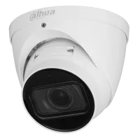 IP відеокамера Dahua DH-IPC-HDW5241T-ZE 2МП (2.7-13.5мм)