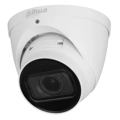 IP відеокамера Dahua DH-IPC-HDW5241T-ZE 2МП (2.7-13.5мм)
