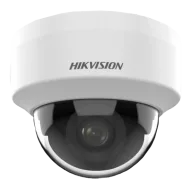 IP відеокамера Hikvision DS-2CD1141G0-I 4МП (2.8мм)