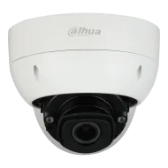 IP відеокамера Dahua DH-IPC-HDBW71242HP-Z WizMind 12МП (2.7-12мм)