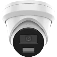 IP відеокамера Hikvision DS-2CD2343G2-LI2U 4МП (4мм)