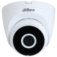 IP відеокамера Dahua DH-IPC-HDW1430DT-SAW 4МП (2.8мм) WiFi
