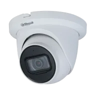 5MP Starlight HDCVI DH-HAC-HDW1500TMQP (2.8мм)
