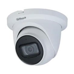 5MP Starlight HDCVI DH-HAC-HDW1500TMQP (2.8мм)
