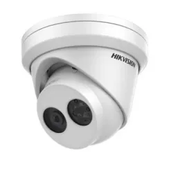 2 Мп IP відеокамера Hikvision DS-2CD2325FWD-I (2.8 мм)