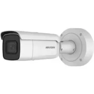 IP відеокамера Hikvision DS-2CD7A26G0-IZHS 2МП (8-32мм)