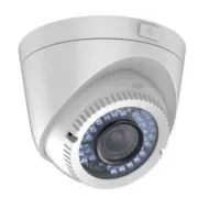 2 Мп Turbo HD DS-2CE56D5T-IR3Z (2.8-12мм)