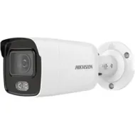 4МП ColorVu IP камера Hikvision DS-2CD2047G1-L (2.8 мм)