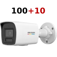 Комлпект IP відеокамер Hikvision DS-2CD1027G3-LIUF 2МП (2.8мм) 100+10