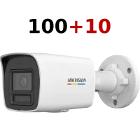 Комлпект IP відеокамер Hikvision DS-2CD1027G3-LIUF 2МП (2.8мм) 100+10