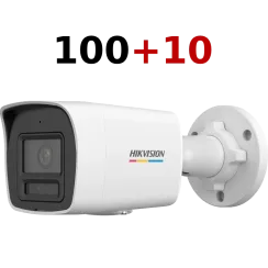 Комлпект IP відеокамер Hikvision DS-2CD1027G3-LIUF 2МП (2.8мм) 100+10