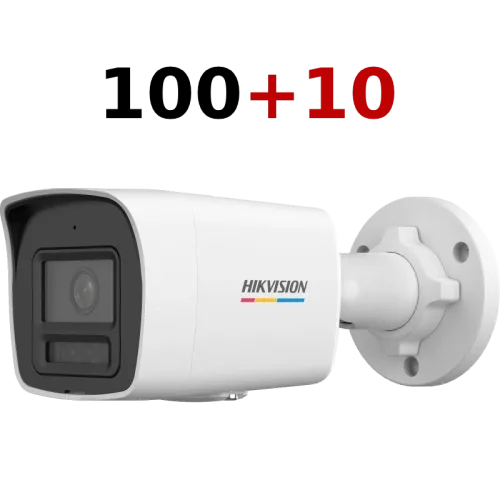 Комлпект IP відеокамер Hikvision DS-2CD1027G3-LIUF 2МП (2.8мм) 100+10