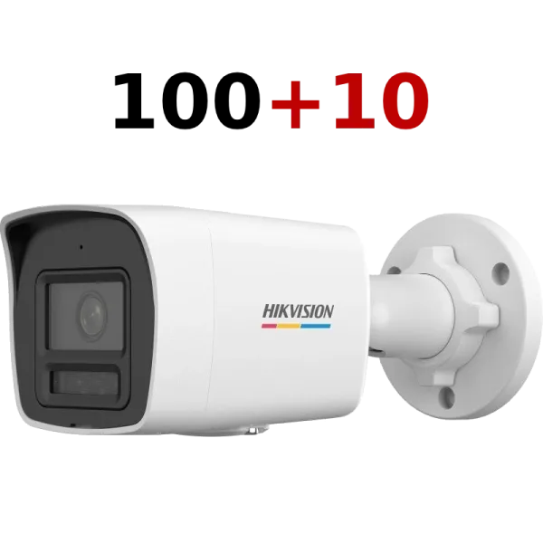 Комлпект IP відеокамер Hikvision DS-2CD1027G3-LIUF 2МП (2.8мм) 100+10