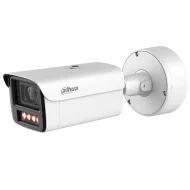 IP відеокамера Dahua DH-IPC-HFW7859Z1-Z7-PV-X 8МП Xinghan