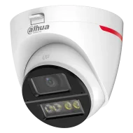 HDCVI відеокамера Dahua DH-HAC-HDW1549XP-IL-A-PRO 5МП (2.8мм)