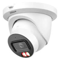 IP відеокамера Dahua DH-IPC-HDW5459TM-ASE-IL 4МП (2.8мм)