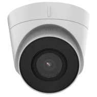 IP відеокамера Hikvision DS-2CD1323G2-IUF 2МП (2.8мм) з мікрофоном