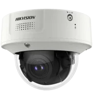4МП DeepinView iDS-2CD7146G0-IZHSY(D) (8-32мм)