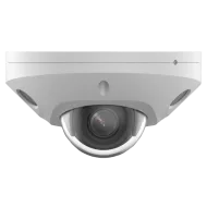 IP відеокамера Hikvision DS-2CD2543G2-LIS2U 4МП (2.8мм)