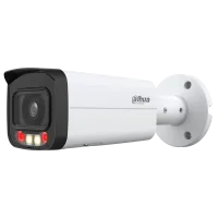 IP відеокамера Dahua DH-IPC-HFW2449T-AS-IL 4МП (8мм) з мікрофоном