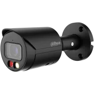 IP відеокамера Dahua DH-IPC-HFW2249S-S-IL-BE 2МП (2.8мм)