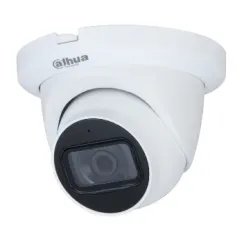 HDCVI відеокамера Dahua DH-HAC-HDW1231TLMQP-A 2МП (2.8мм)