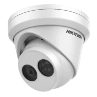 2 МП ІЧ Turret IP з мікрофоном DS-2CD2323G0-IU 2.8mm