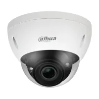 2Мп IP варіофокальна WizMind DH-IPC-HDBW5241EP-Z5E (7-35мм)