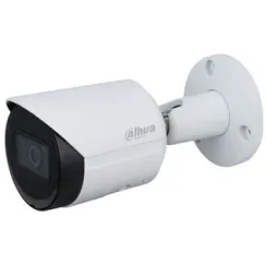 4Mп IP відеокамера Dahua з WDR DH-IPC-HFW2431SP-S-S2 (2.8мм)