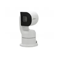 2Мп 25x Starlight IP система позиціонування Dahua DH-PTZ1A225U-IRA-N