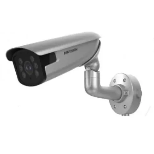 2Мп DarkFighter IP відеокамера Hikvision з вбудованим модулем LPR iDS-2CD8626G0/P-IZS
