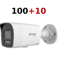 Комлпект IP відеокамер Hikvision DS-2CD1047G3H-LIUF 4МП (2.8мм) 100+10