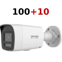 Комлпект IP відеокамер Hikvision DS-2CD1047G3H-LIUF 4МП (2.8мм) 100+10