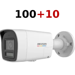 Комлпект IP відеокамер Hikvision DS-2CD1047G3H-LIUF 4МП (2.8мм) 100+10