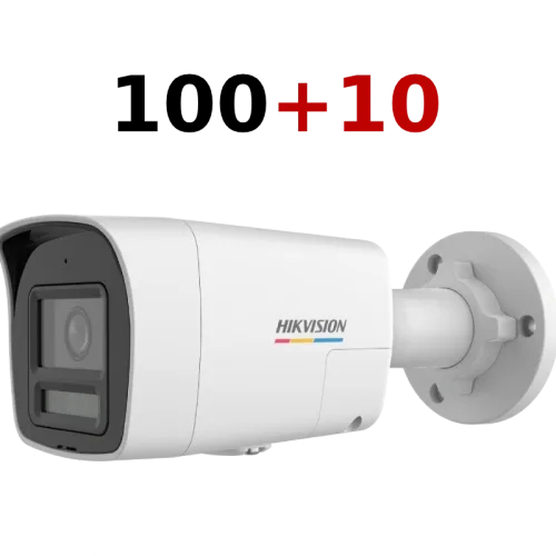 Комлпект IP відеокамер Hikvision DS-2CD1047G3H-LIUF 4МП (2.8мм) 100+10