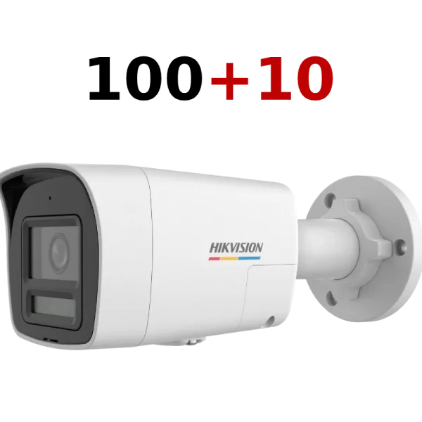 Комлпект IP відеокамер Hikvision DS-2CD1047G3H-LIUF 4МП (2.8мм) 100+10