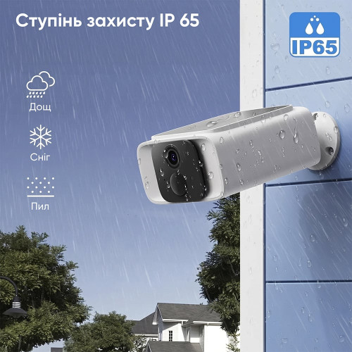 Автономна WiFi 2.4/5GHz IP-відеокамера з сонячною панеллю 5Mp Light Vision VLC-05IB-Solar (Tuya) White, f=2.8mm, на акумуляторних батареях 6000mAh