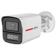HDCVI відеокамера Dahua DH-HAC-HFW1249XP-IL-A-PRO 2МП (2.8мм)