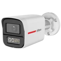HDCVI відеокамера Dahua DH-HAC-HFW1249XP-IL-A-PRO 2МП (2.8мм)