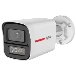 HDCVI відеокамера Dahua DH-HAC-HFW1249XP-IL-A-PRO 2МП (2.8мм)