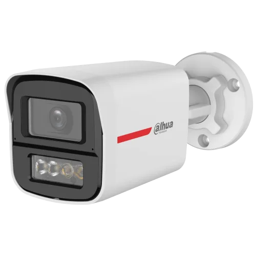 HDCVI відеокамера Dahua DH-HAC-HFW1249XP-IL-A-PRO 2МП (2.8мм)