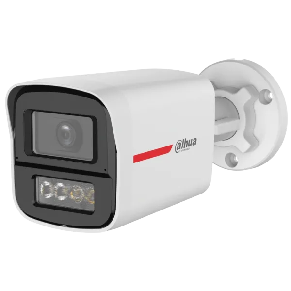 HDCVI відеокамера Dahua DH-HAC-HFW1249XP-IL-A-PRO 2МП (2.8мм)