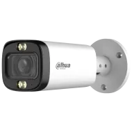 IP відеокамера Dahua DH-HAC-HFW1500RP-Z-IL-A (2.7-13.5мм)