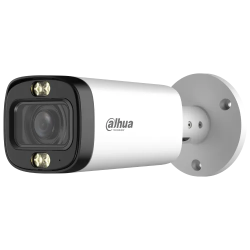 IP відеокамера Dahua DH-HAC-HFW1500RP-Z-IL-A (2.7-13.5мм)